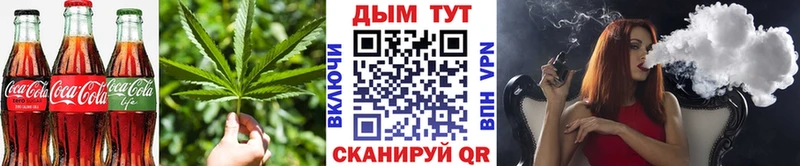 Cannafood конопля  наркошоп  кракен рабочий сайт  Зима 