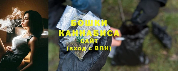 MDMA Premium VHQ Осташков