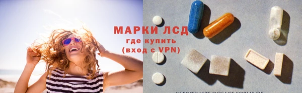тгк Нягань