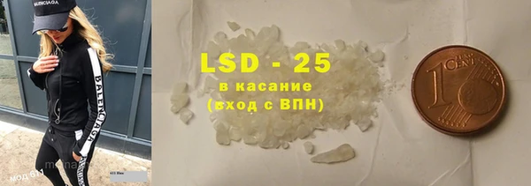 первитин Остров