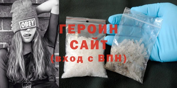 мдма Вуктыл