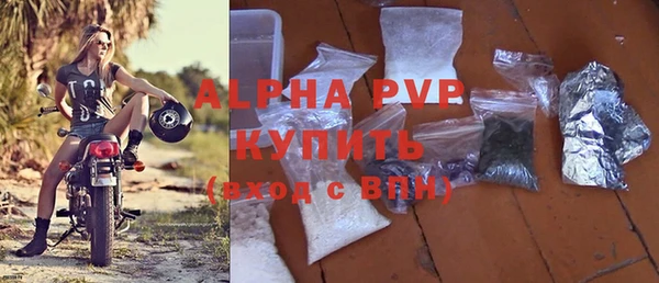 гашишное масло Нязепетровск