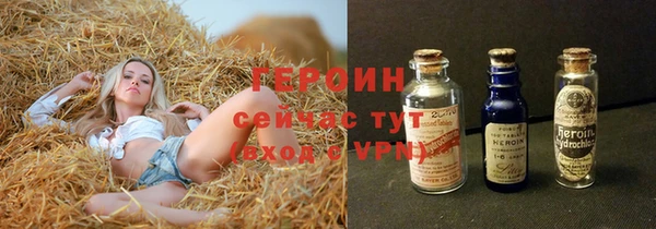 первитин Остров