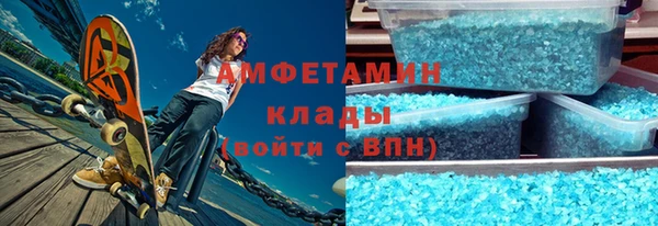 твердый Няндома