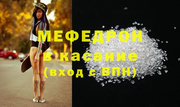 твердый Няндома