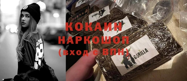 первитин Остров