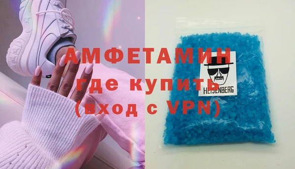 гашишное масло Нязепетровск