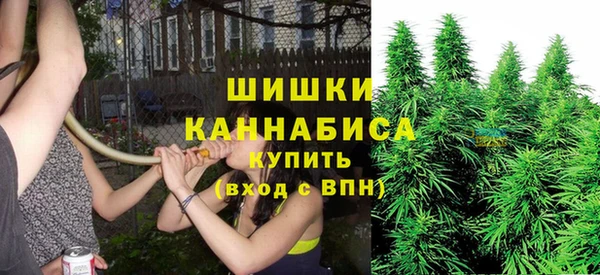 MDMA Premium VHQ Осташков