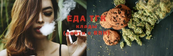 MDMA Premium VHQ Осташков