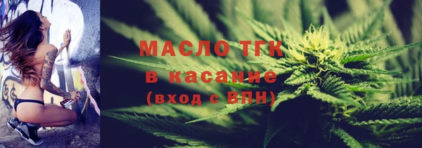 первитин Остров