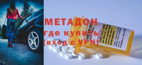 тгк Нягань