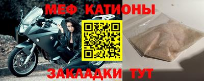 марихуана Гусев