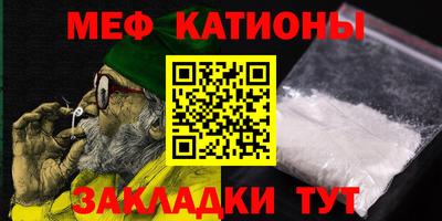 марихуана Гусев