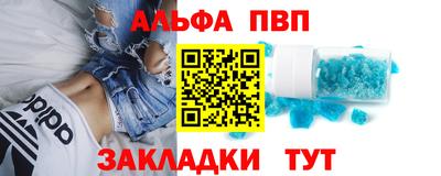 mix Гусиноозёрск