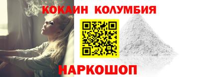 марихуана Гусев