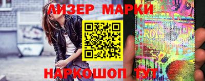 mix Гусиноозёрск