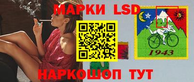 mdma Гусь-Хрустальный