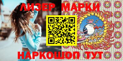 mdma Гусь-Хрустальный