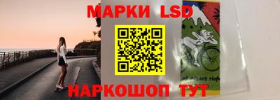 mix Гусиноозёрск
