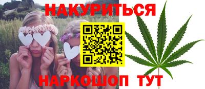 mix Гусиноозёрск