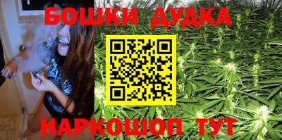 mix Гусиноозёрск