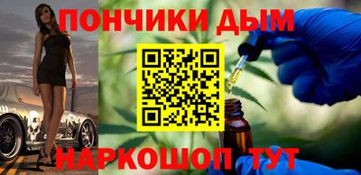 mix Гусиноозёрск