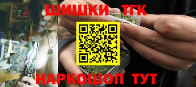 mdma Гусь-Хрустальный