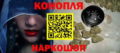 mix Гусиноозёрск