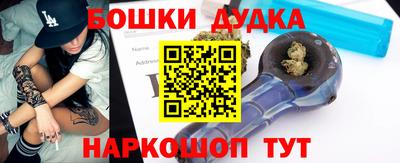 mix Гусиноозёрск