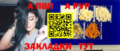 mix Гусиноозёрск