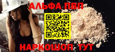 марихуана Гусев