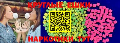 mix Гусиноозёрск