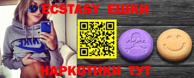крисы Дубна