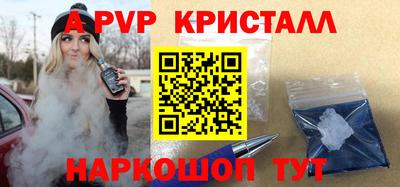 mix Гусиноозёрск