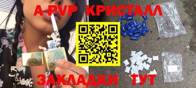 mix Гусиноозёрск