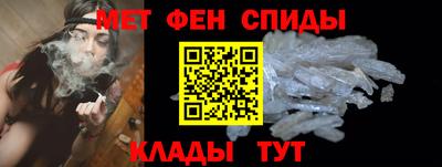 mdma Гусь-Хрустальный