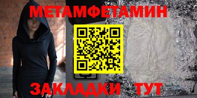 mix Гусиноозёрск