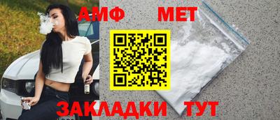 марихуана Гусев