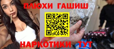 альфа пвп VHQ Донской