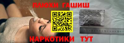 mix Гусиноозёрск