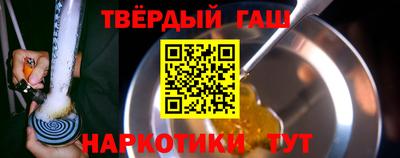 mix Гусиноозёрск
