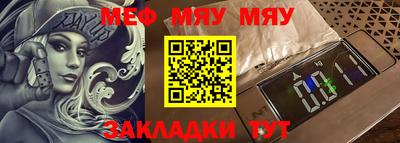 марихуана Гусев