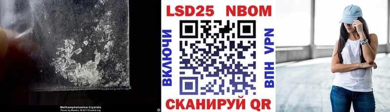 ЛСД экстази ecstasy  Зима 