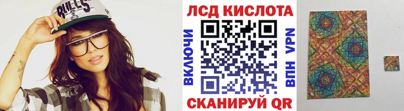 blacksprut сайт  Зима  Марки NBOMe 1,8мг  наркота 